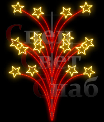 Светодиодная консоль "Звездная Вспышка" Красная Двойная