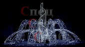 Светодинамический фонтан "Симфония" Белый 570х300 см