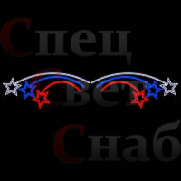 Уличное световое украшение. Перетяжка "Три звезды"