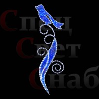 Светодиодная консоль Птица 2,4м Синяя