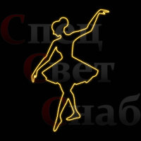 Световая фигура уличная декорация "Балерина-1"