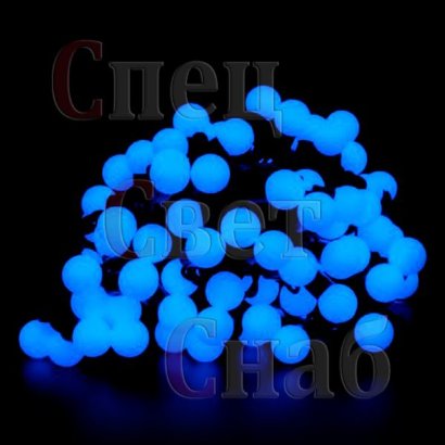 Светодиодная гирлянда "Шарики". Синий. 8 режимов