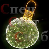 Световая фигура "Большой елочный шар" 80 см, 250 LED